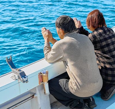 乗船海洋散骨プラン