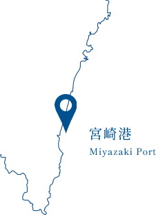宮崎港